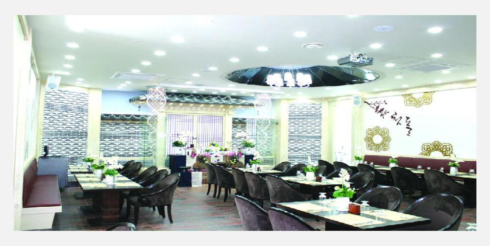 Hotel Noblesse Szöul Kültér fotó