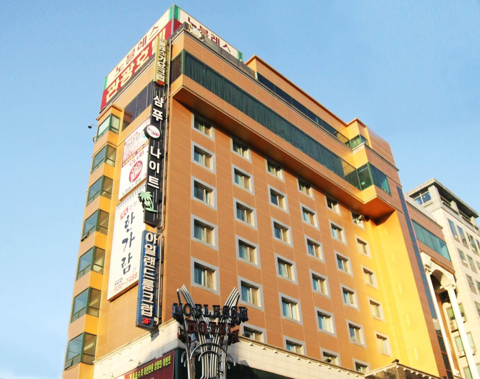 Hotel Noblesse Szöul Kültér fotó