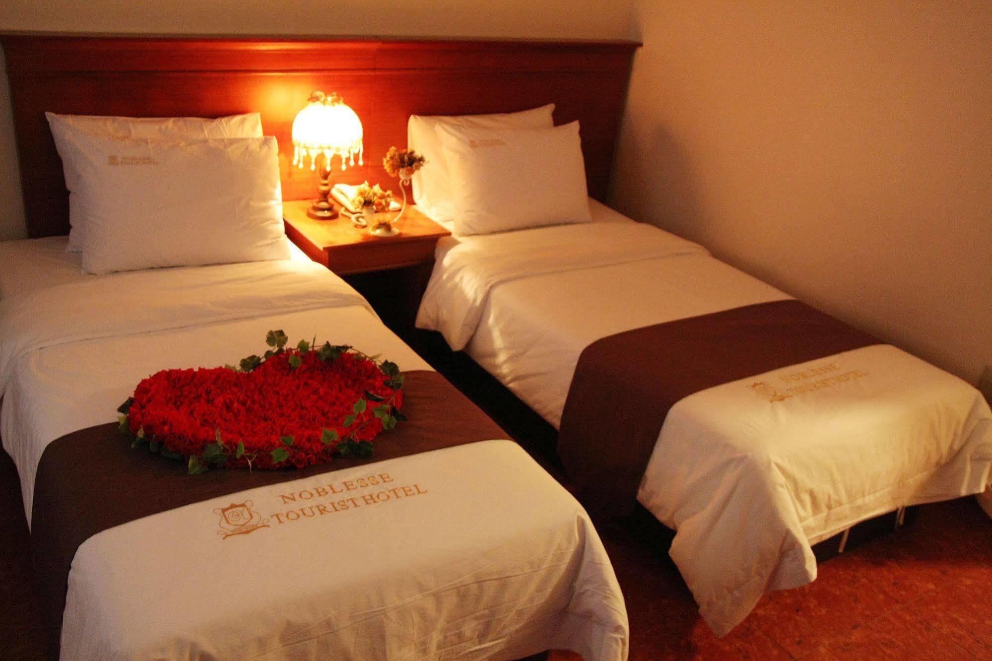 Hotel Noblesse Szöul Kültér fotó